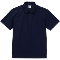 キャブ United Athle（ユナイテッドアスレ） 2020-01 ポロシャツ ネイビー 4L 1包（3枚入）（直送品）