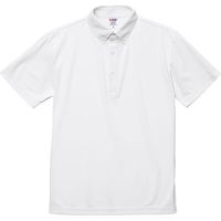 キャブ United Athle（ユナイテッドアスレ） 2022-01 ポロシャツボタンダウン ホワイト XL 1包（3枚入）（直送品）