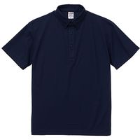 キャブ United Athle（ユナイテッドアスレ） 2022-01 ポロシャツボタンダウン ネイビー XL 1包（3枚入）（直送品）