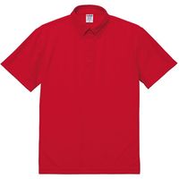 キャブ United Athle（ユナイテッドアスレ） 2022-01 ポロシャツボタンダウン レッド 4L 1包（3枚入）（直送品）