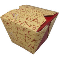 協和パック 紙製弁当容器 デリメイト 7070 カラー 628526 400枚（25×16）（直送品）