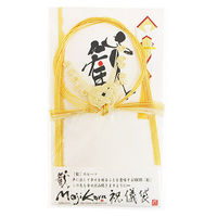 Mojikara祝儀袋 歓 MK-001 10個 エヒメ紙工（直送品）