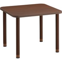 【組立設置込】コクヨ 高齢者施設用 高さ調整テーブル スペーサー調節式 角形 アジャスタータイプ 幅900×奥行900mm ブラウン 1台（直送品）