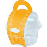 ヤマニパッケージ 花なりカップ小 橙 19-631D 1ケース（100：帯50枚包装）（直送品）