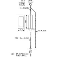 パナソニック ACアダプタ ER-XAPS（直送品）