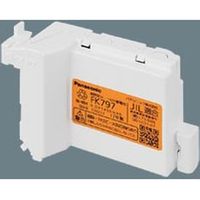 BLUETTI ソーラーパネル 120W PV120 1台（直送品） - アスクル