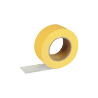 小林 自着テープ(紙タイプ/黄/幅25mm/1巻) 280-07817 1巻