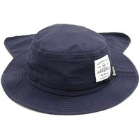 ディックコーポレーション モスキーヒ 虫よけハット HB-001-M-NAVY-5 1セット（5個入）（直送品）