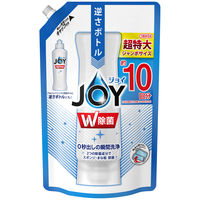 除菌ジョイコンパクト JOY ダブル除菌 微香 詰め替え 超特大ジャンボ 1330ml 1個 食器用洗剤 P&G