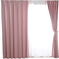 スミノエ デザインライフ プライム2 カーテン 幅3000×長さ2000mm ピンク 1セット（2枚入）（直送品）