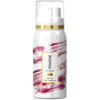 パンテーン ミラクルズ ボリューム ドライシャンプー P&G