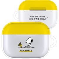 グルマンディーズ ピーナッツ AirPods Pro ソフトケース スヌーピー SNG-472C（直送品）