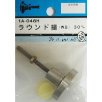 松冨 ラウンド撮 WB