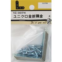 松冨 ユニクロ金折隅金 1C007H 1セット（直送品）