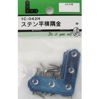 松冨 ステン平横隅金 1C042H 1セット（直送品）