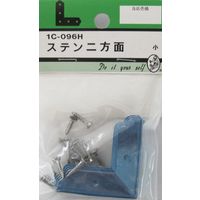 松冨 ステン二方面 1C096H 1セット（直送品）