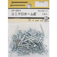 松冨 ユニクロホーム釘 19mm 1F001 1セット（直送品）