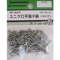 ひひさん専用商品です！フロント側です jjst-b-sdp-002_1.jpg
