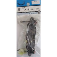 松冨 ローズカン GB 2A144H 1セット（直送品）