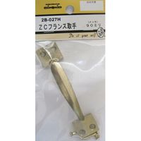 松冨 ZCフランス取手 2B027H 1セット（直送品）