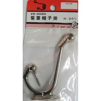 松冨 菊葉帽子掛 N