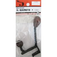 松冨 木ノ葉長押帽 黒 2D024H 1セット（直送品）