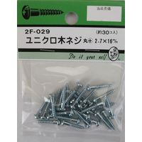 松冨 ユニクロ木ネジ 丸+ 2.7×16mm 2F029 1セット（直送品）
