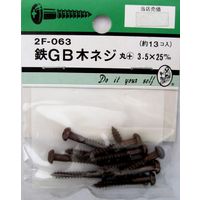 松冨 GB木ネジ 丸+ 3.5×25mm 2F063 1セット（直送品）