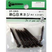 松冨 GB木ネジ 丸+ 4.5×38mm 2F065 1セット（直送品）