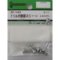 松冨 ドリル付鉄板木ネジ ナベ+ 4.0×13mm 2F142 1セット（直送品）