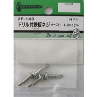 松冨 ドリル付鉄板木ネジ ナベ+ 4.0×16mm 2F143 1セット（直送品）