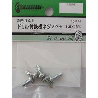 松冨 ドリル付鉄板木ネジ ナベ+ 4.0×10mm 2F141 1セット（直送品）
