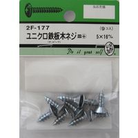 松冨 ユニクロ鉄板木ネジ 皿+ 5×16mm 2F177 1セット（直送品）