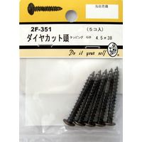 松冨 ダイヤカット頭 タッピング GB 2F351 1セット（直送品）