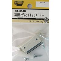 松冨 家具用マグネットキャッチ