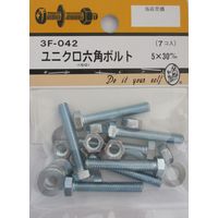 松冨 ユニクロ六角ボルト 5×30mm 3F042 1セット（直送品）