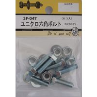 SUNCO チタン 六角ボルト 半ネジ 12X120 （50本入） B0-09-0010-0120-1200-00 253-5710（直送品） -  アスクル