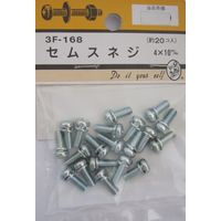 松冨 セムスネジ 4×10mm 3F168 1セット（直送品）