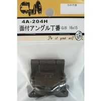 松冨 面付アングル丁番 GB 4A204H 1セット（直送品）