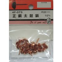 松冨 正銅太鼓鋲