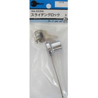 松冨 スライデングロック 5A025H 1セット（直送品）