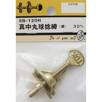 松冨 真中丸球捻締 磨