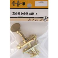 松冨 真中極上中折捻締 磨