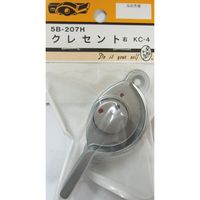 松冨 クレセント 右 KC-4 5B207H 1セット（直送品）