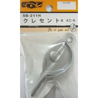 松冨 クレセント 右 KC-6 5B211H 1セット（直送品）