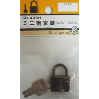 松冨 ミニ南京錠No.2 5B493H 1セット