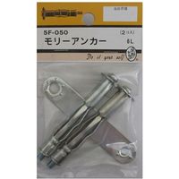 松冨 モリーアンカー 6L 5F050 1セット（直送品）