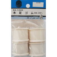 松冨 木足ゴム 白丸 6A124H 1セット（直送品）