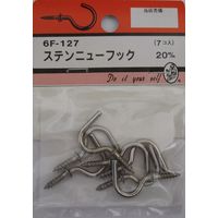 松冨 ステンニューブック