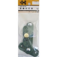 松冨 塗締付打掛